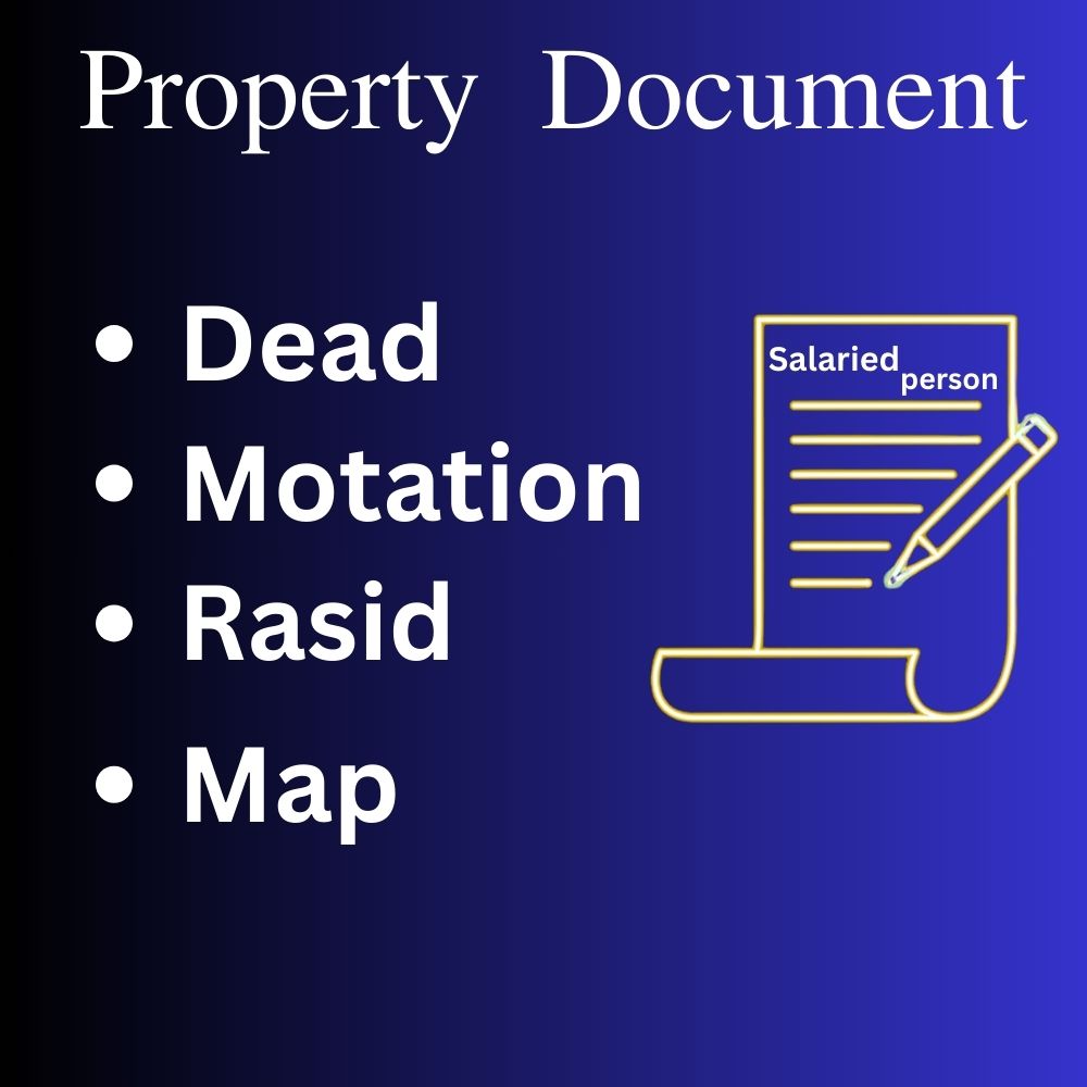 Property Document Salaried